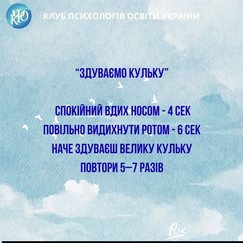 0901qask-0c5f-940x940.jpg