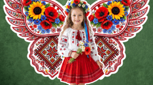 ВЕЛИКІ КРИЛА ДЛЯ ФОТОСЕСІЇ ДО ДНЯ ВИШИВАНКИ