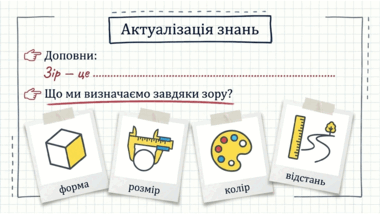 0901qcnt-8d89-380x214.png