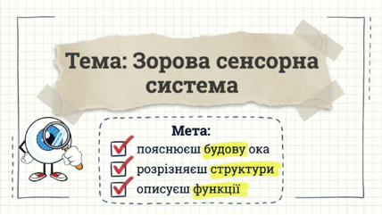 0901qcny-d726-428x241.png