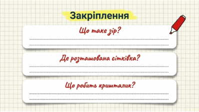 0901qcqg-80c6-398x224.png