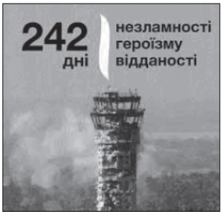 0901qeba-3616-312x300.png