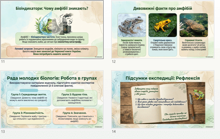 0901qeei-398d-921x582.png