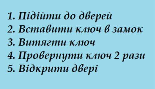 0901qegm-1657-495x285.png