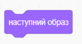 0901qeit-8e4f-280x151.png