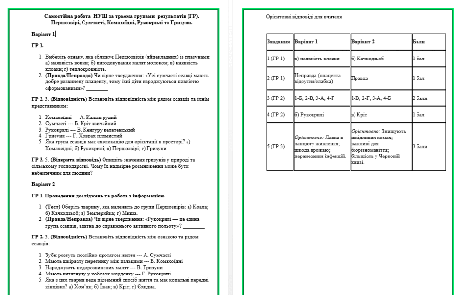 0901qenk-bdb8-940x605.png