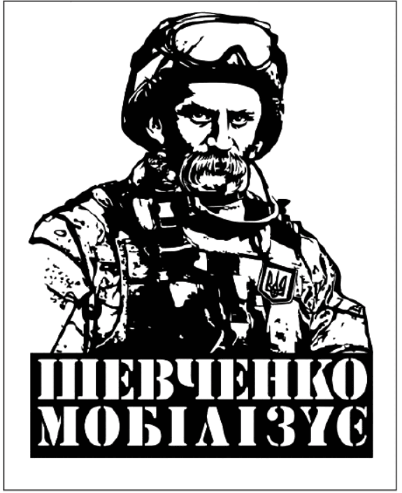 0901qetd-c367-575x706.png