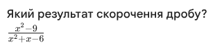 0901qeul-0728-307x66.png