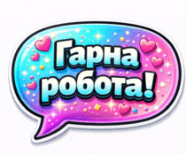 0901qfzv-0a54-210x174.png