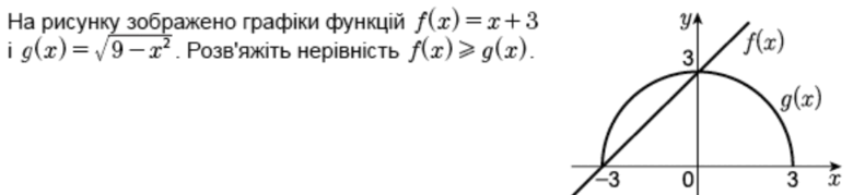 0901qfzx-5449-780x179.png