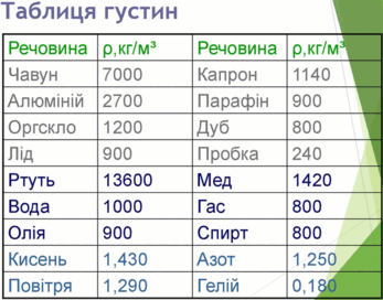 0901qg59-f459-347x272.png