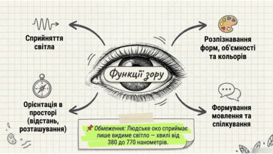 0901qglk-3052-383x216.png