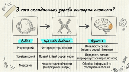 0901qglo-4fdd-427x240.png