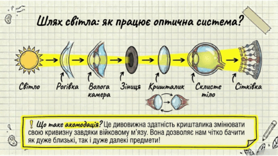 0901qgmi-5427-407x229.png