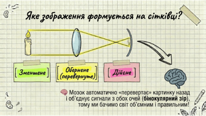 0901qgmo-82a8-414x233.png