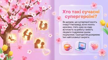 0901qh7p-c2b0-351x197.jpg