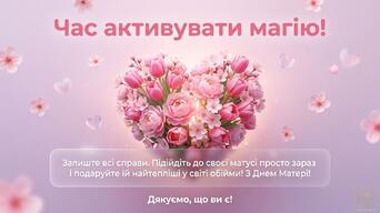 0901qh7r-d91a-335x188.jpg