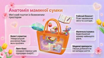 0901qh7s-5507-351x197.jpg