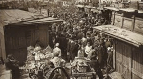 Узагальнення курсу "Історія історія, 10 клас" (1914-1945 рр.). 