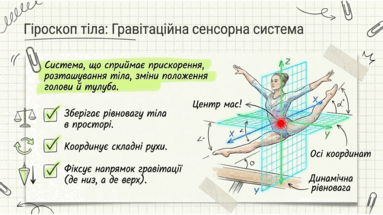 0901qi3t-4039-383x215.png