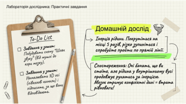 0901qi4d-7b76-382x215.png