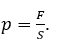 0901qisy-ec10-131x113.png