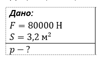 0901qiv8-f6a4-193x132.png
