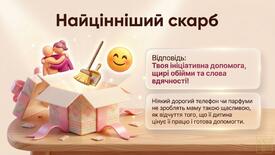 0901qjg8-5240-275x155.jpg