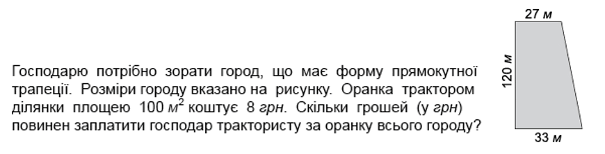 0901qjky-93e9-870x222.png