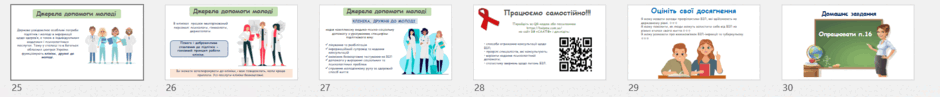 0901qjru-0639-940x97.png