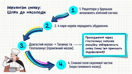 0901qjve-e90f-427x240.png