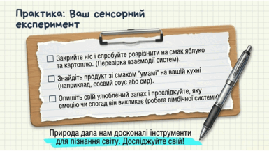 0901qjwa-abfc-385x217.png