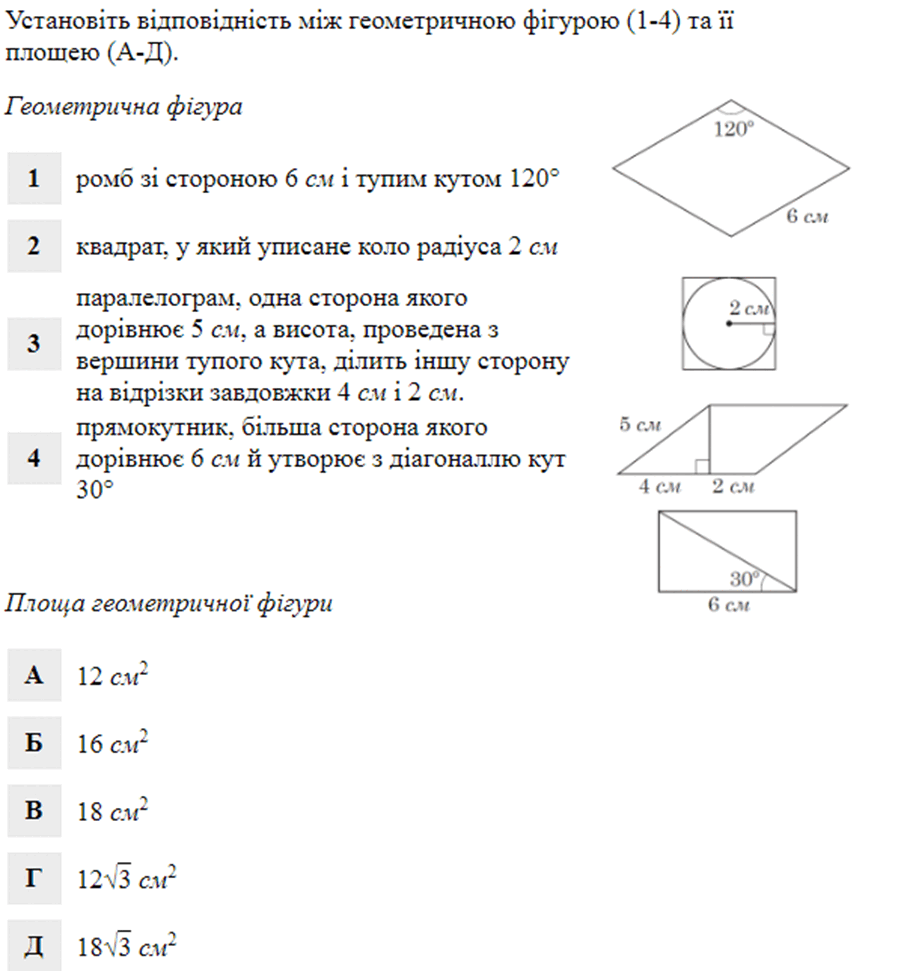 0901qk6c-f06b-904x971.png