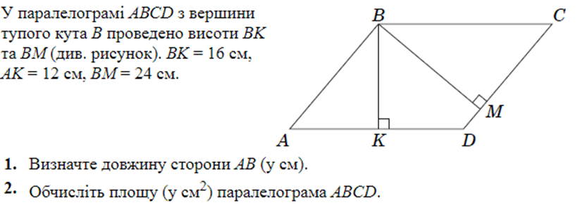 0901qkaw-453f-823x292.png