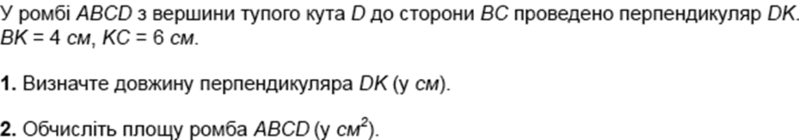 0901qkce-6d43-799x140.png