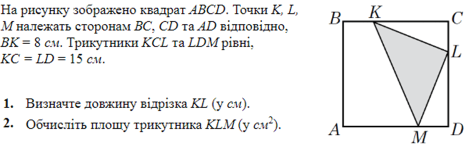 0901qkd3-a5f5-938x300.png