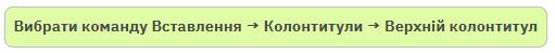 0901qkdj-ce08-511x49.png