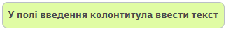 0901qkdq-d43e-323x45.png