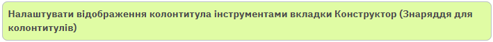 0901qkds-700d-709x61.png