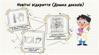 0901qkrq-3a76-413x232.png