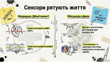 0901qks0-6552-425x239.png