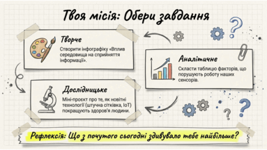 0901qkse-5d47-383x216.png
