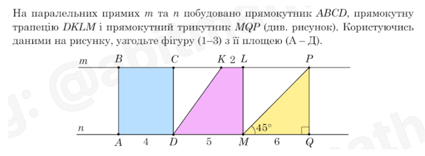 0901qkui-6969-828x304.png