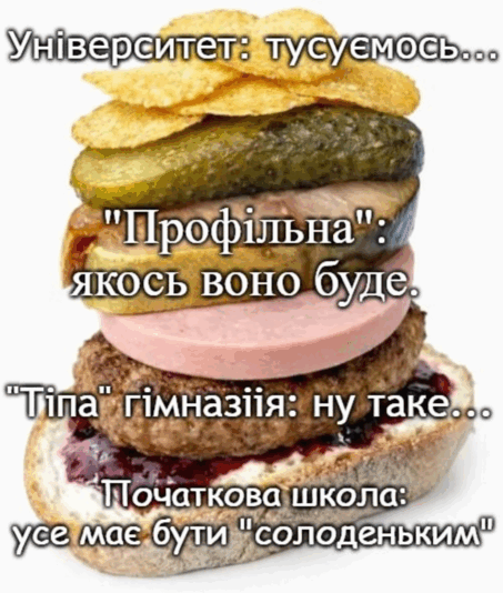 0901qlpi-17f9-453x534.png