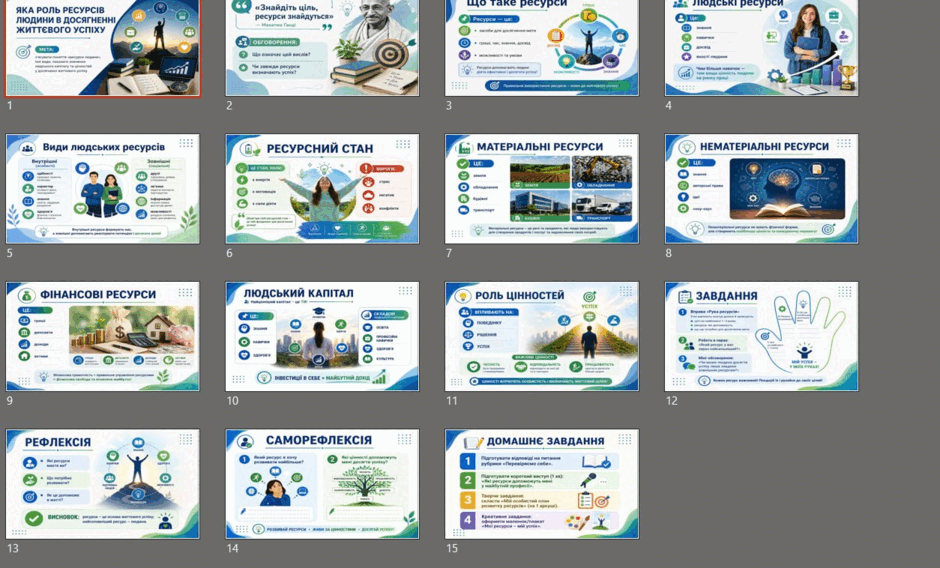 0901qmde-0881-940x568.png
