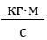 0901qmm4-304d-54x46.png