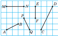 0901qmu3-022b-234x144.png