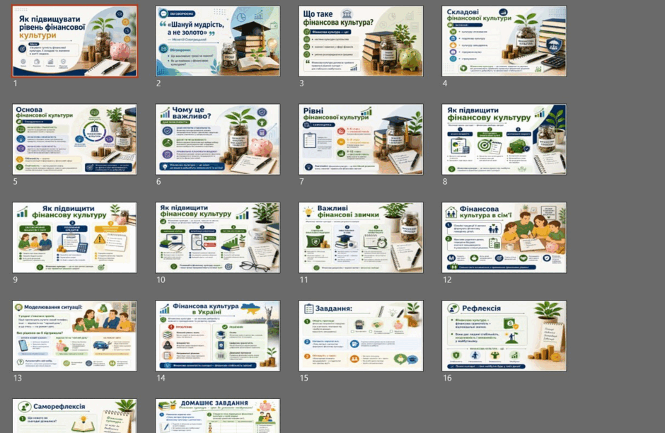 0901qmy0-d34f-940x612.png