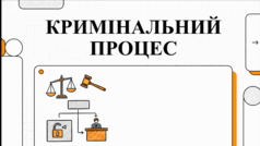 0901qo4s-63c5-238x134.png