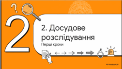 0901qo4t-e1eb-252x142.png